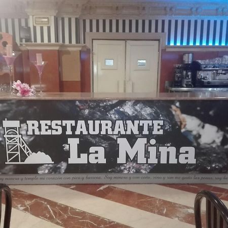 Hotel La Mina Puertollano Exterior photo